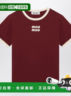 1h可退 香港直邮Miu Miu 缪缪 女士 Amaranth/talc 棉质T恤 MJNA1