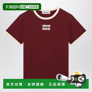 1h可退 香港直邮Miu Miu 缪缪 女士 Amaranth/talc 棉质T恤 MJNA1