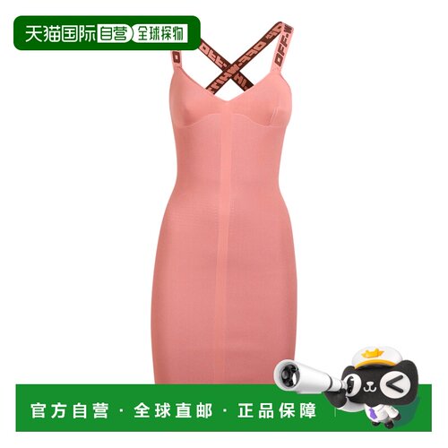 1h可退 香港直邮OFF-WHITE 女士半身裙 OWHI022S22KNI0013160 AW2