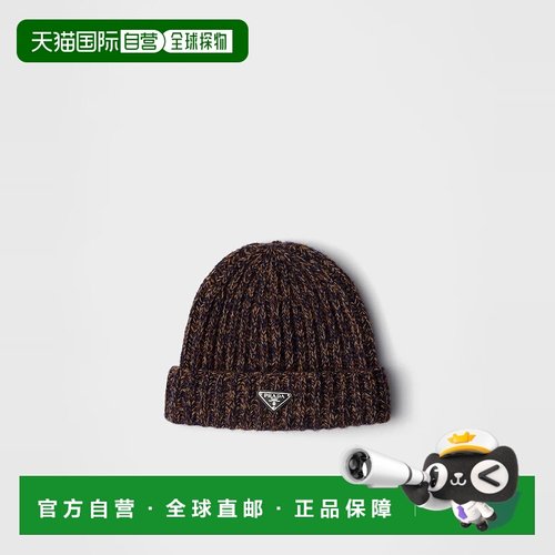 1h可退 欧洲直邮PRADA 普拉达 25秋冬 2HC390_2HMD_F0XB7 男士 针