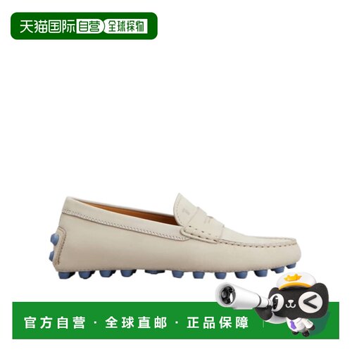 1h可退 香港直邮TOD'S 女士休闲鞋 XXW52K00010UFQC006 AW2025 花