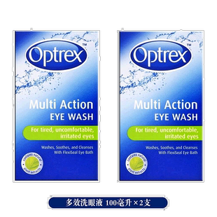 欧洲直邮Optrex爱滴氏洗眼液多重功效缓解眼疲劳眼部护理液洗眼水