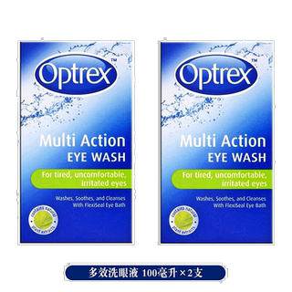 欧洲直邮Optrex爱滴氏洗眼液多重功效缓解眼疲劳眼部护理液洗眼水
