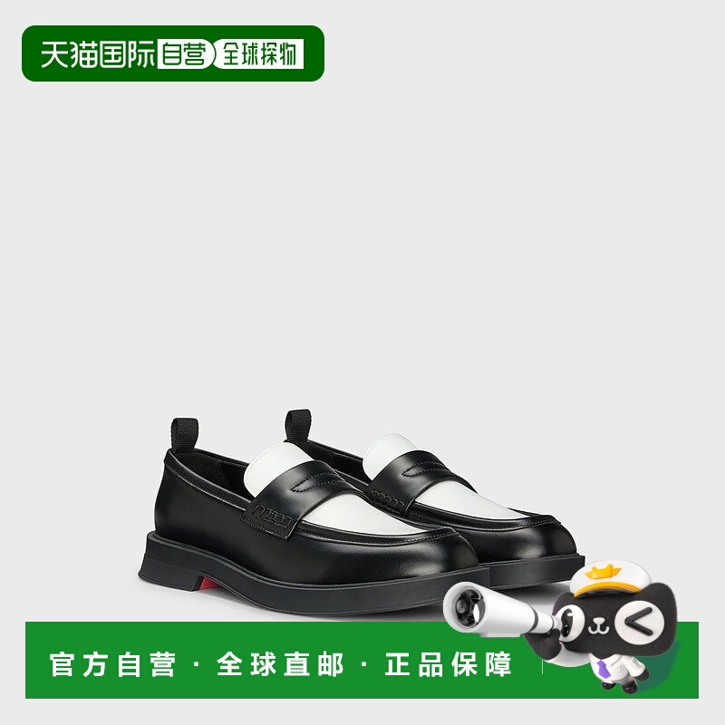 自营欧洲直邮HUGO BOSS雨果HUGO RED仿皮便士乐福鞋男鞋一脚蹬