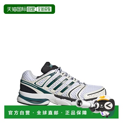 欧洲直邮ADIDAS 男士运动鞋 KI4467WHITE AW2026 【付后1h可退】