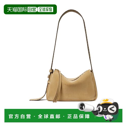 香港直邮Tory Burch 小号 ROMY 汤丽柏琦缝线单肩【付后1h可退】