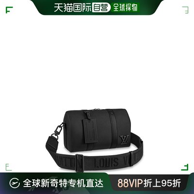 欧洲直邮LOUIS VUITTON(路易威登) 男士CITY KEEPALL 手袋