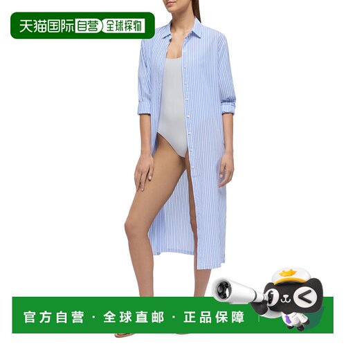 香港直邮MC2 Saint Barth 女士连衣裙 ADN0001012【付后1h可退】