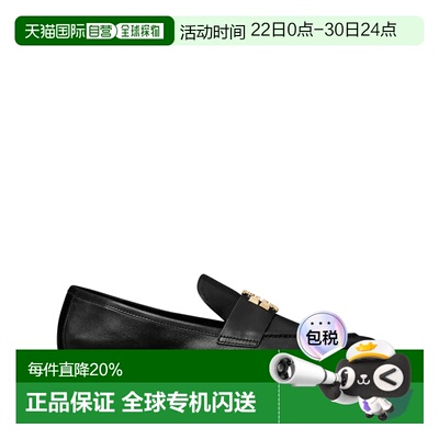 TORY BURCH/汤丽柏琦 春夏女款 Eleanor Loafer 皮革圆头平跟乐福