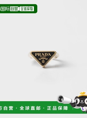 自营欧洲直邮Prada普拉达 女士金色/黑色金属金属三角标识戒指