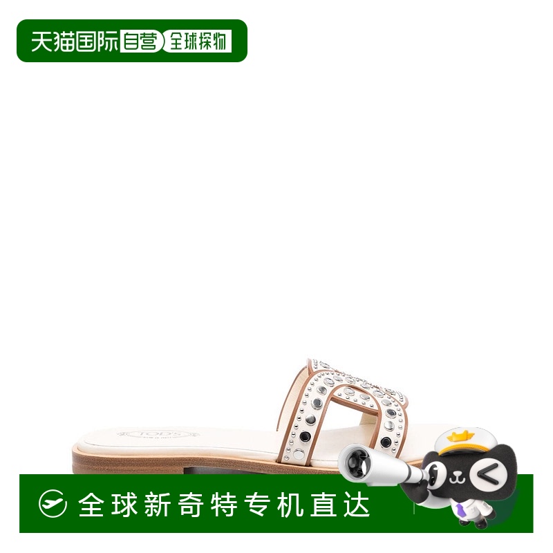 1h可退 香港直邮TOD'S 托德斯 女士 方头拖鞋 XXW70K0HZ50GOC