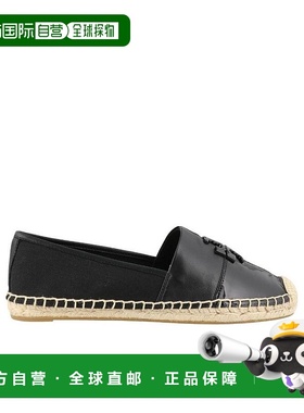 香港直邮Tory Burch logo草编鞋 57652
