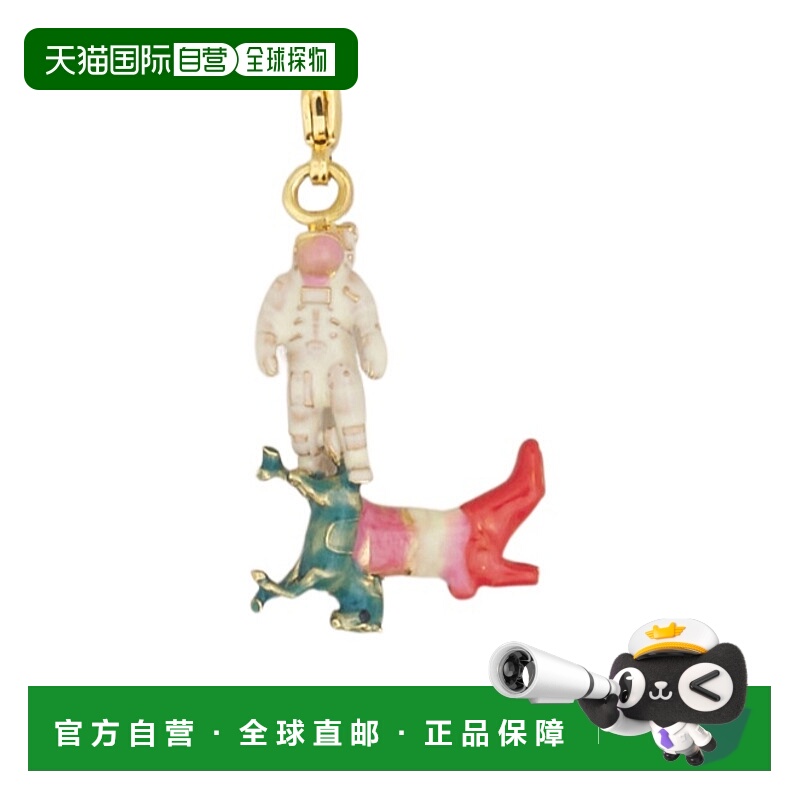 香港直邮Marni 字母“L”吊饰 PNMV0100PLP6528