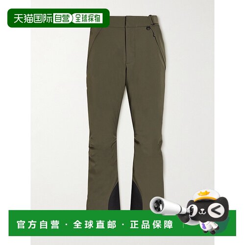 香港直邮moncler 盟可睐 男士 Canvas-Trimmed Shell Pants 滑雪