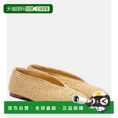 香港直邮Bottega Veneta 葆蝶家 女士 Rosa 拉菲草编织芭蕾舞鞋
