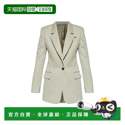 1h可退 香港直邮THE ATTICO 女士外套 260WCG00091WWW065AA700 SS