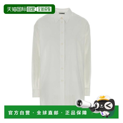 香港直邮Jil Sander 长袖衬衫 J03DL0223-J45339