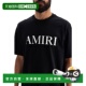 上装 欧洲直邮amiri 男士 T恤