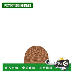 1h可退 香港直邮Ugg 女士 Waffle 袖口帽子 brown棕色 舒适时尚