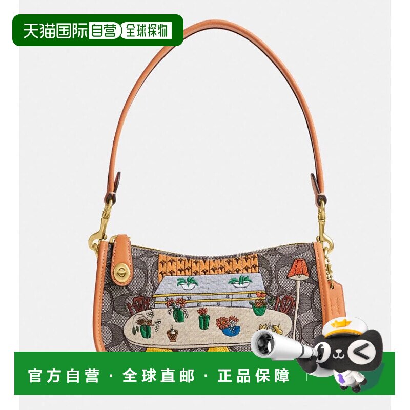 1h可退 欧洲直邮Coach蔻驰女包女士单肩包正品高端休闲通勤