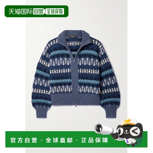 美国直邮LoroPiana诺悠翩雅Holiday Noel女士开衫 【付后1h可退】