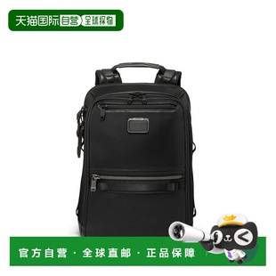 自营欧洲直邮Tumi途明 Alpha Bravo男士黑色皮革拉链开合双肩包