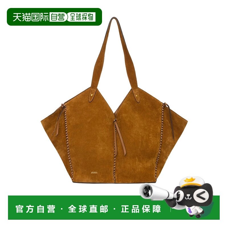 1h可退 香港直邮Isabel Marant Isabel Marant单肩包 PP0413FAC2C
