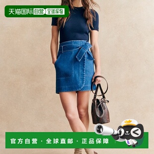 自营Sezane 女士深牛仔蓝棉半身裙减龄显瘦时尚百搭高级包臀裙