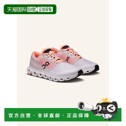 1h可退 欧洲直邮on running 女士 运动鞋昂跑