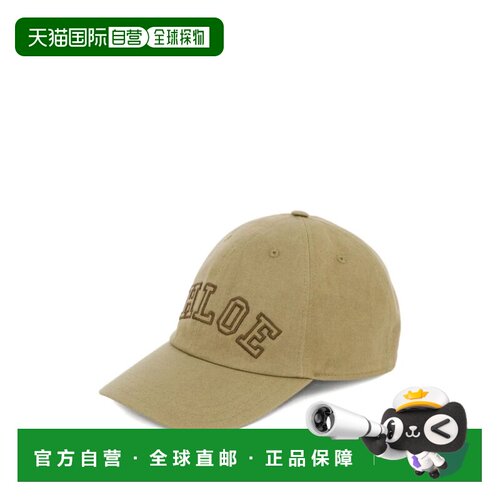 欧洲直邮CHLOÉ 女士帽子 CH26AHC04CTN21Q AW2026 卡其色
