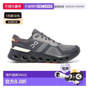 自营欧洲直邮ON昂跑 CLOUDRUNNER男士岩石灰/蜜橘色织物缓震跑鞋