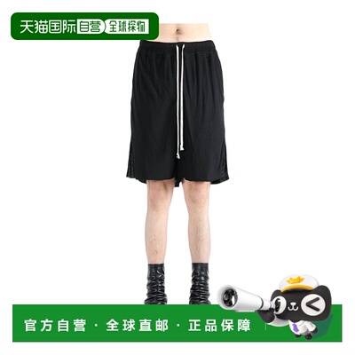 香港直邮Rick Owens 五分裤抽绳短裤 RU02E1397JR