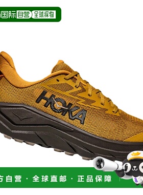 香港直邮hoka oneone 男士 运动鞋