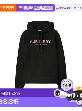 自营欧洲直邮Burberry/博柏利 女士黑色棉质徽标LOGO字母连帽卫衣