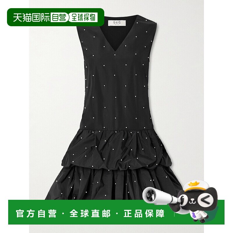 1h可退 香港直邮SEA 海洋 女士 Alberta 层叠人造珍珠饰塔夫绸迷