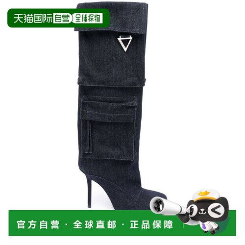 1h可退 香港直邮THE ATTICO 女士靴子 247WS656D001751 AW2024 蓝