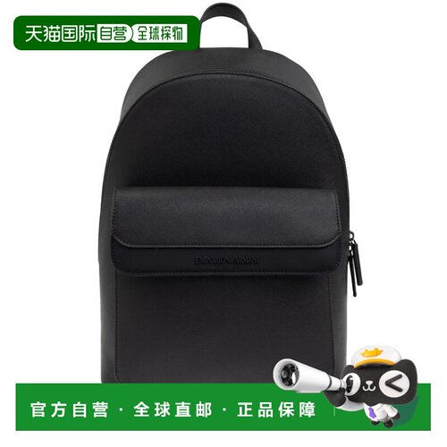 香港直邮EMPORIO ARMANI 男士双肩包 EM000988AF13670UC001背包