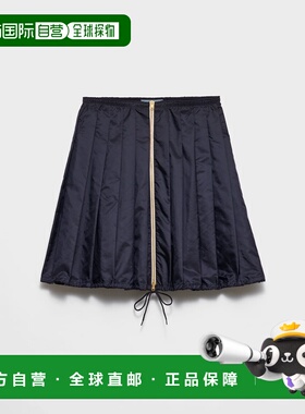 1h可退 欧洲直邮PRADA 普拉达 26春夏 21H008_1WQ9_F0AA7_S_OOO