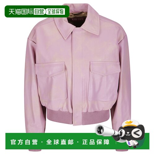 香港直邮DIESEL 女士夹克 A256740SJCN3ESA AW202【付后1h可退】