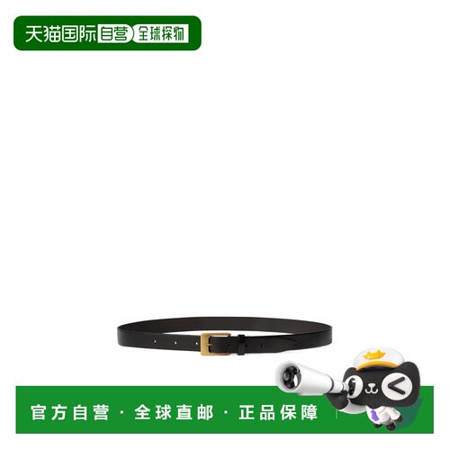 1h可退 Lemaire 针扣腰带 BE0004LL0055