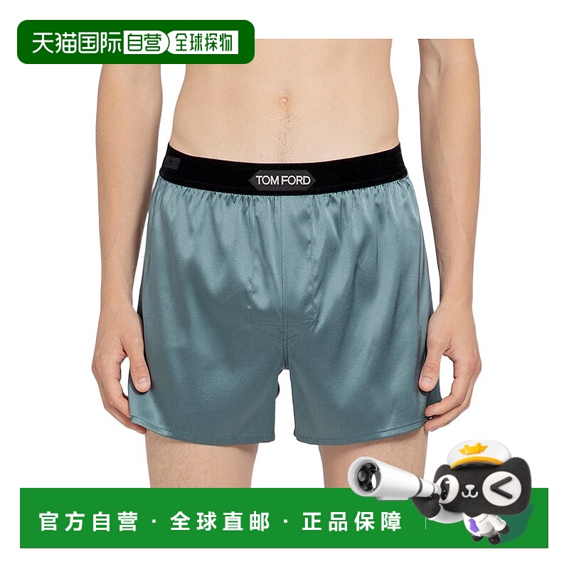 香港直邮Tom Ford 真丝平角内裤 T4LE41010