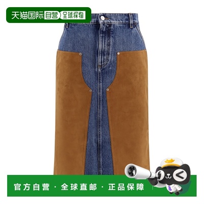 香港直邮Stella McCartney 拼色半身裙 6D04043SQH2