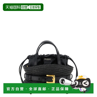 1h可退 香港直邮Balmain 巴尔曼 女士 Shuffle 迷你包 GN1DP017TF