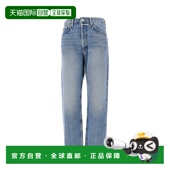 香港直邮AGOLDE A069D1371VAT 女士 1h可退 裤 子 舒适时尚