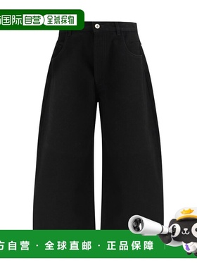 1h可退 香港直邮The Attico 女士 Attico 大牛仔褲 260WCP00293DD