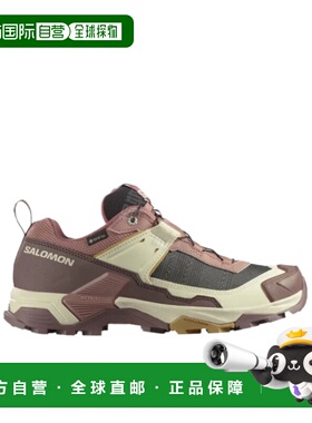 1h可退 香港直邮Salomon S/Lab SALOMON X ULTRA 5 GTX 运动鞋 L4