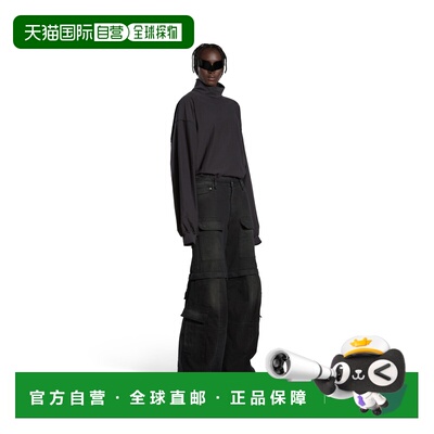 自营欧洲直邮Balenciaga巴黎世家 Flared Cargo喇叭中腰牛仔裤男