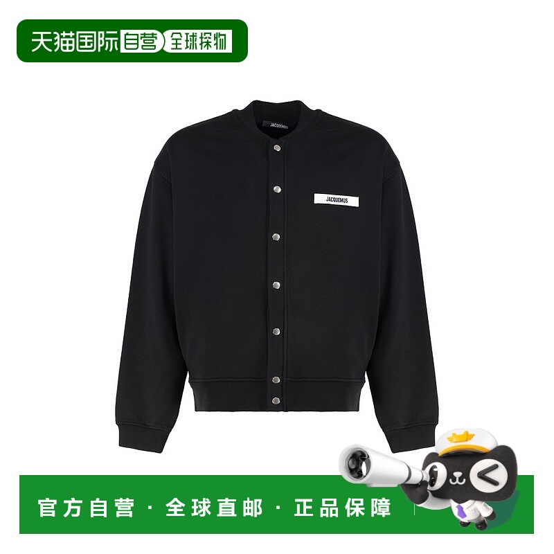 1h可退 香港直邮Jacquemus 男士 Gros Grain Logo 貼花開襟衫 CDM