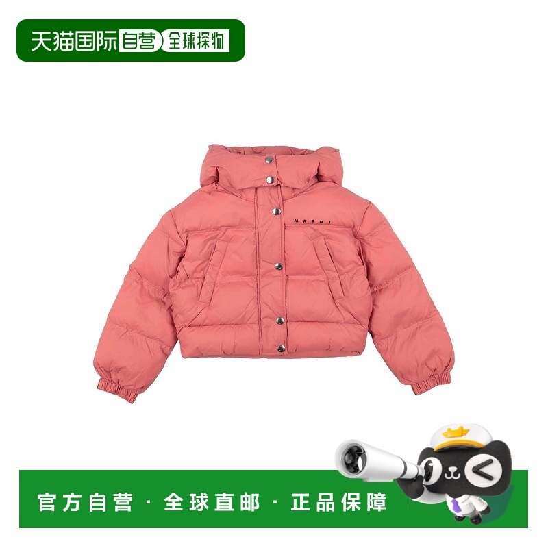 1h可退 香港直邮Marni 玛尼 女童 Shell 夹克童装 pink粉色 舒适,童装/婴儿装/亲子装,普通外套,淘宝优惠券,粉丝福利购,淘宝优惠卷