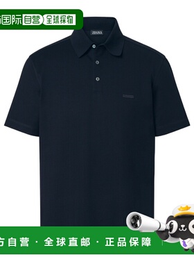 1h可退 香港直邮Zegna 棉质 Polo 衫 UH348A3H794